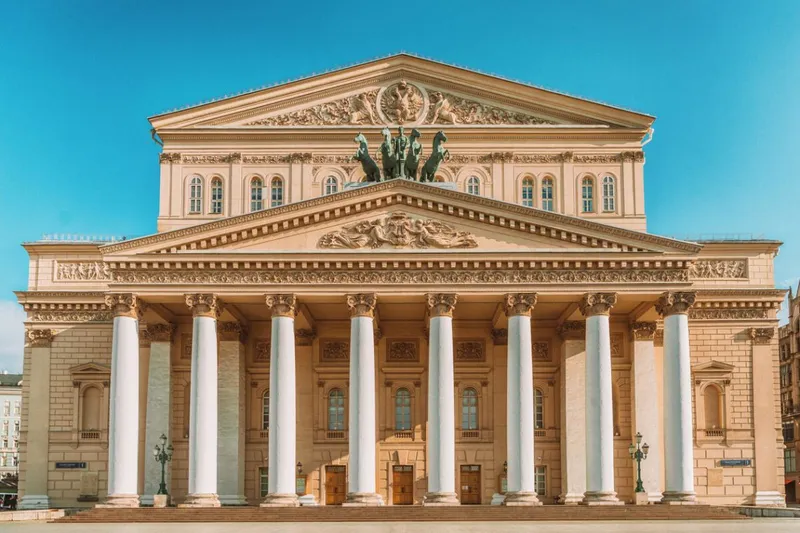 Театры Москвы, тематическая прогулка